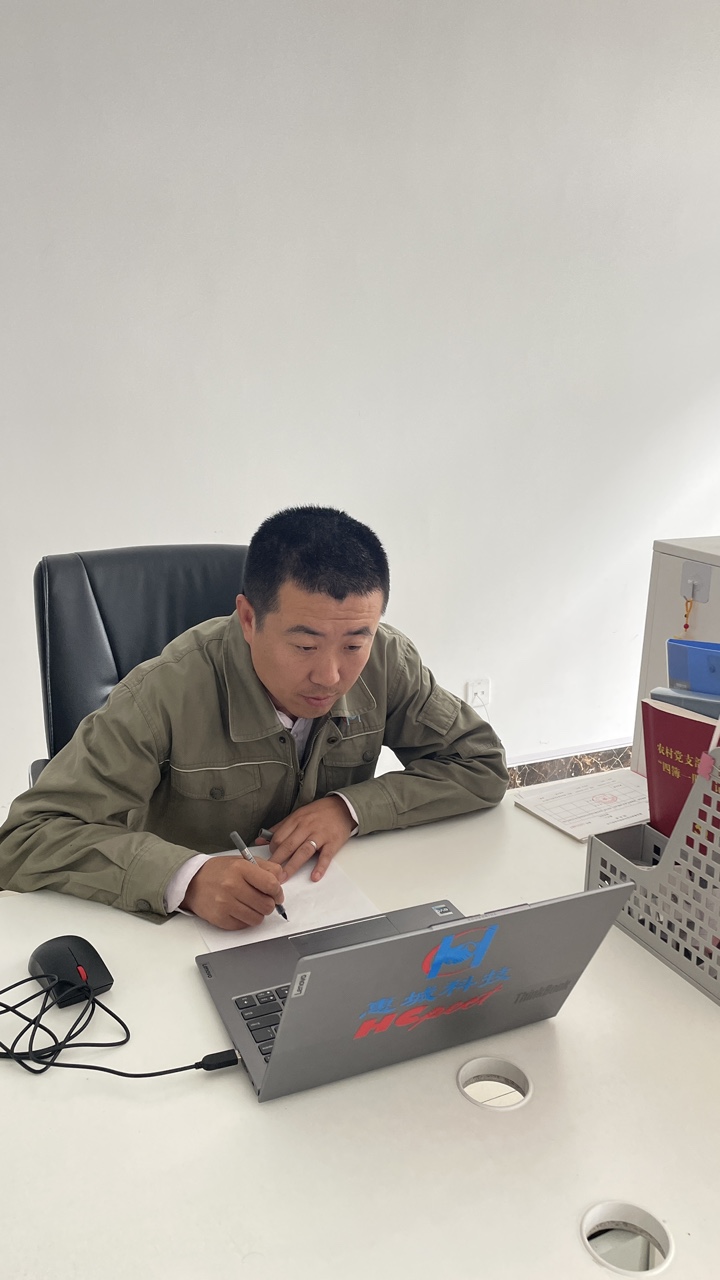 祝龙.JPG
